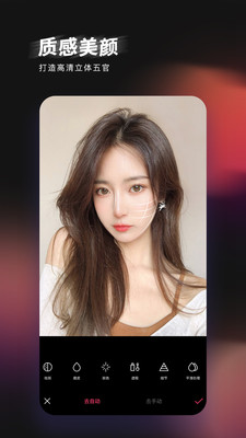 轻图手机版的图册