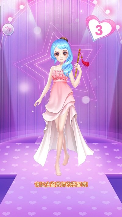 女神小姐姐手机版的图册