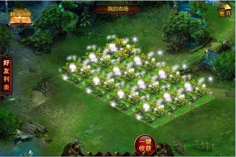 黑暗觉醒的图册