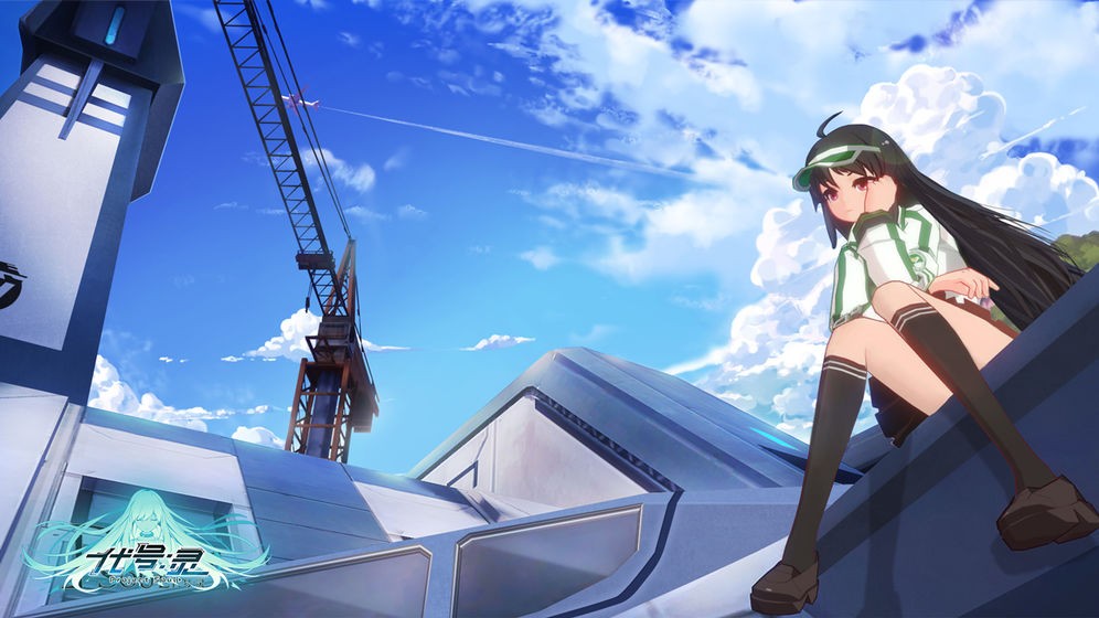 代号：灵手游的图册