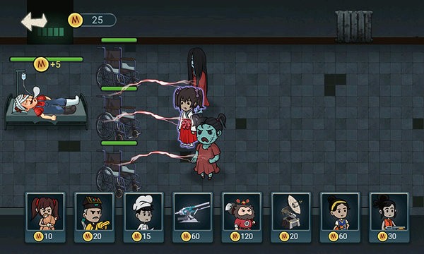 猛鬼猎杀者官方版的图册