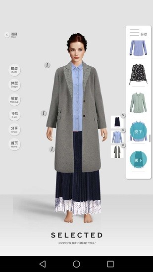 试衣魔镜app最新版的图册