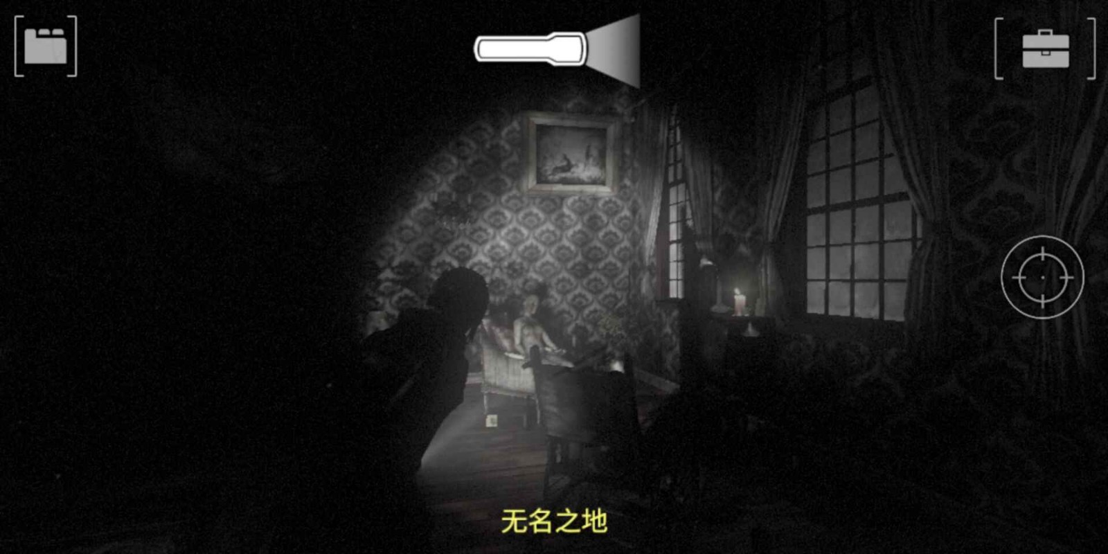 失落的记忆无鹿头人的图册