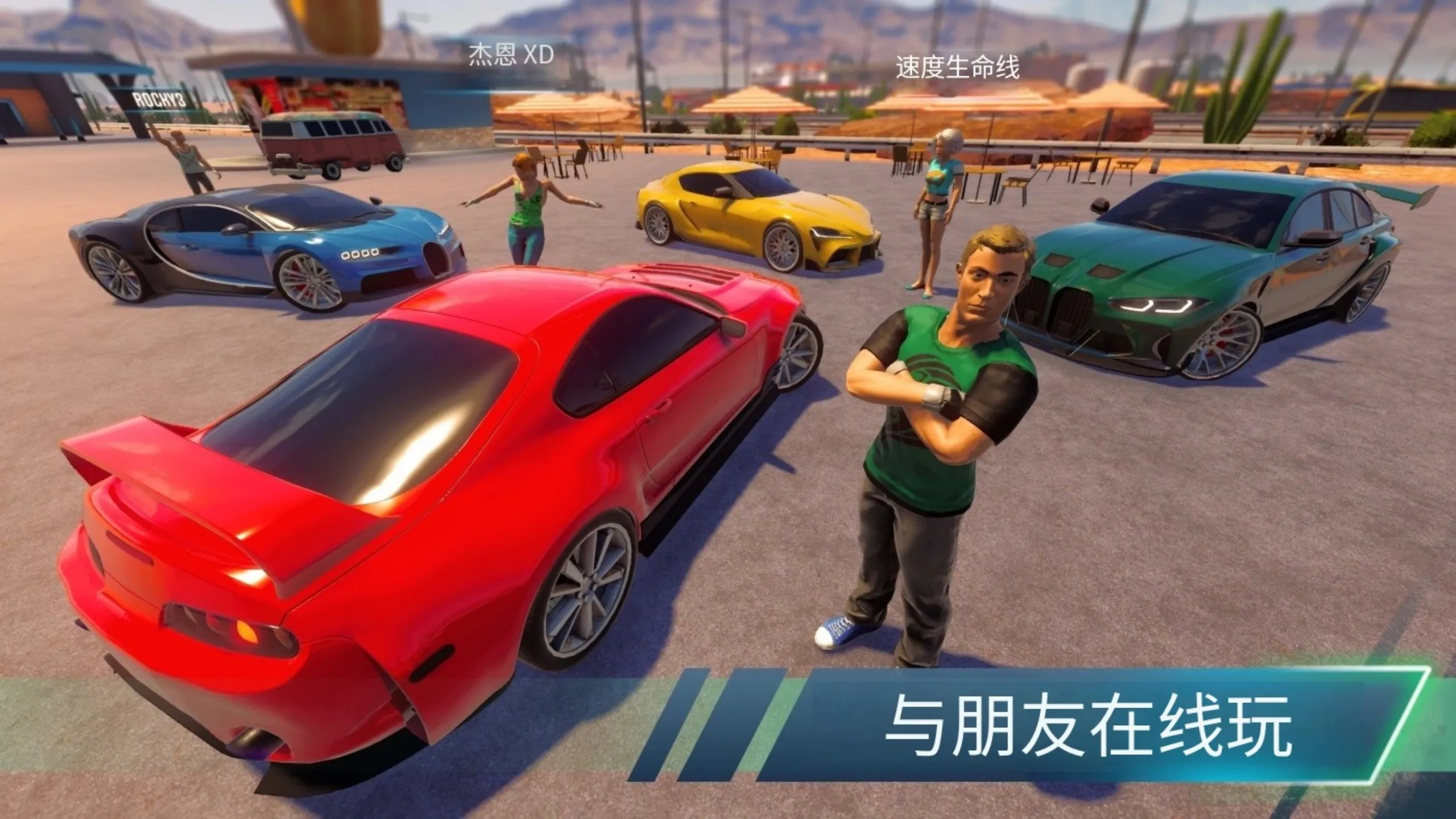 驾驶学校模拟器Evo中文版的图册