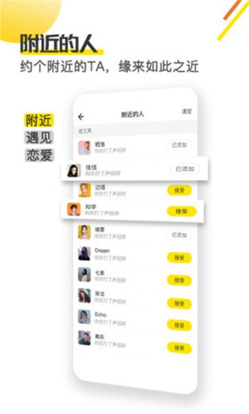 柠檬畅聊的图册