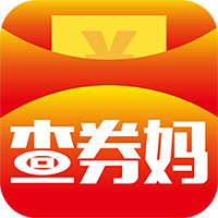 查券妈官方版