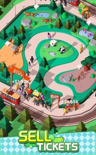 动物王国的图册