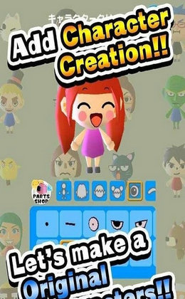 戈隆迪亚的图册