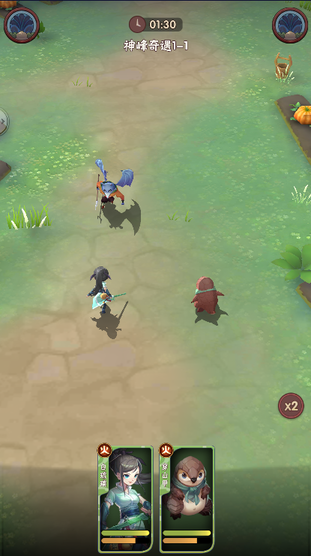 仙灵图鉴官方正版的图册