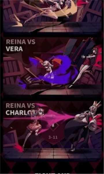 红玫瑰之影中文版的图册