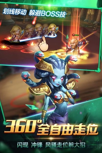 风暴召唤师国服的图册