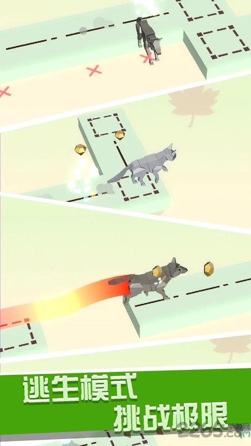 动物点点冲手游的图册