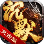 决胜苍穹沉默版