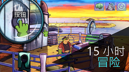 鳄鱼侦探布罗格手机免费版的图册