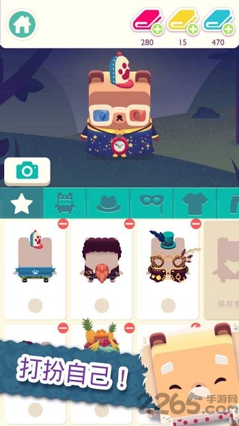 字母熊2汉化版的图册