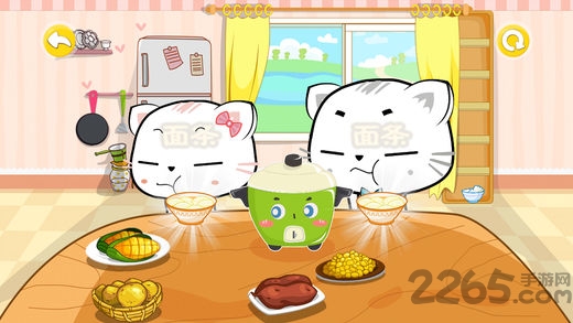 宝宝认粮食最新手机版的图册