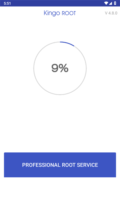 kingoroot2025最新版的图册