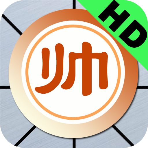 极智象棋最新破解版