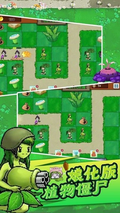 传奇农场手机版的图册