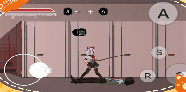 夏哈塔遭难的一天全CG的图册