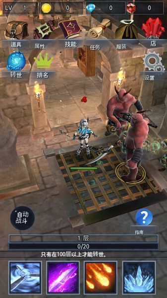 黑暗勇士的图册