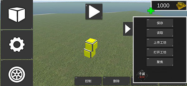 天才杀手2中文完整版的图册