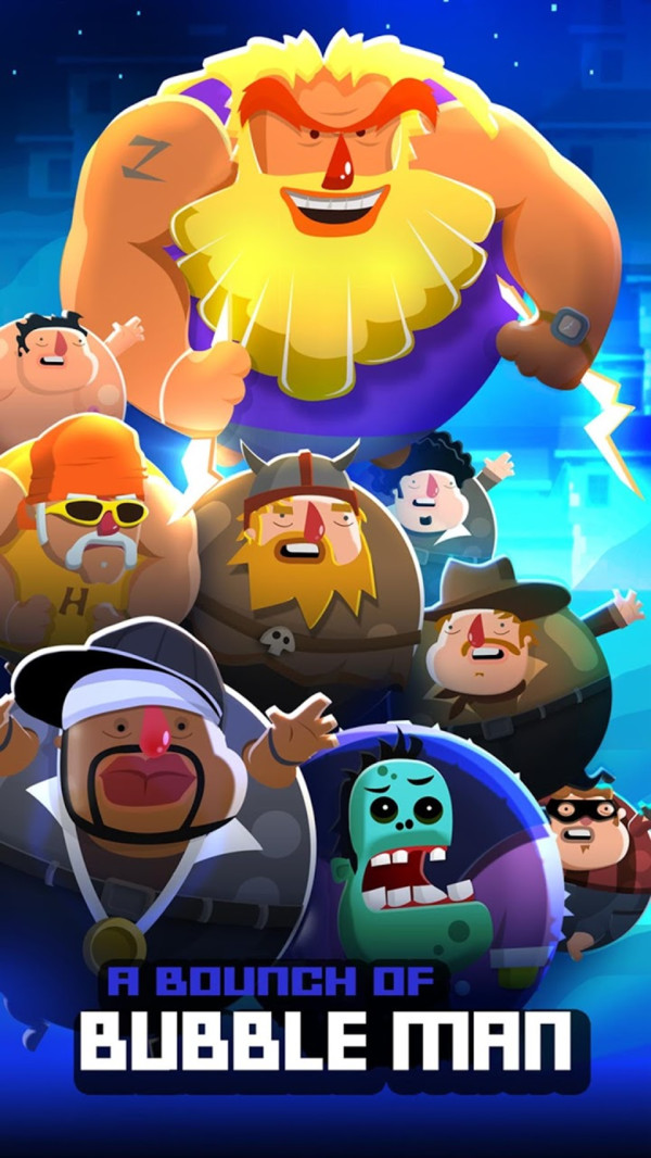 唐人街气球的图册