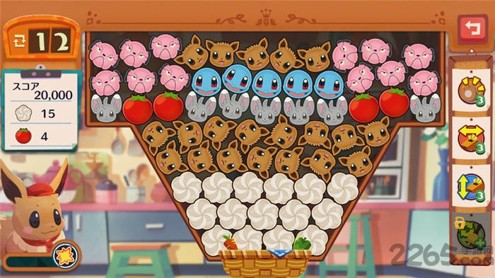 宝可梦咖啡厅手机版最新版的图册