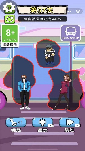 校园小剧场的图册