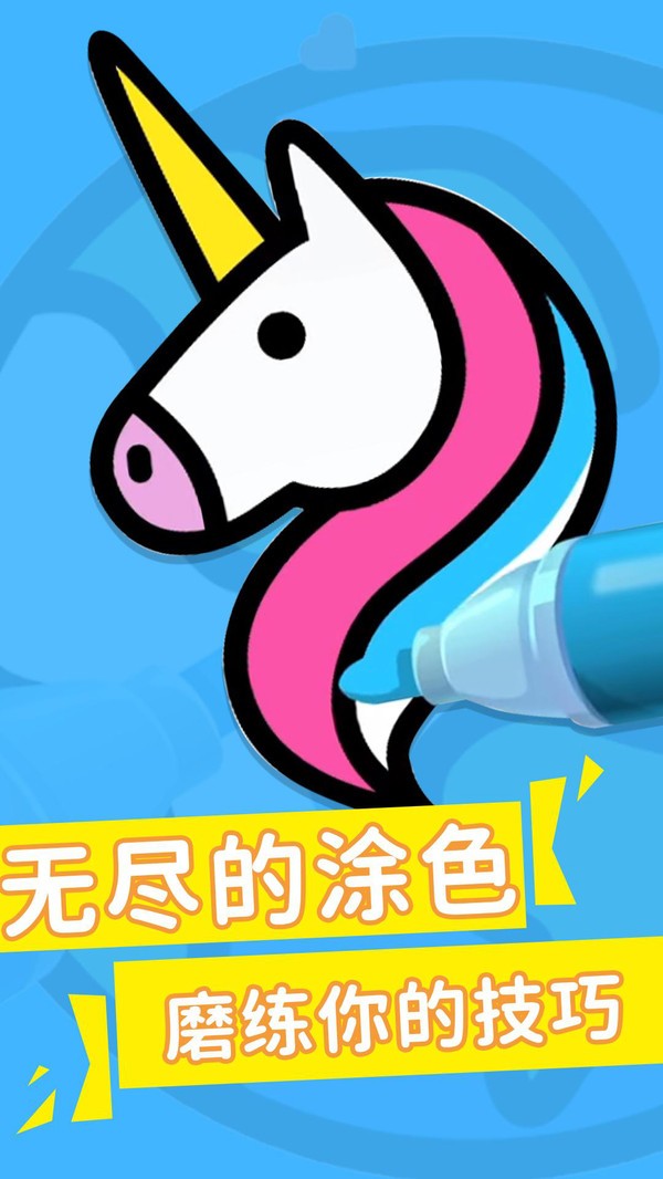 彩页解压的图册