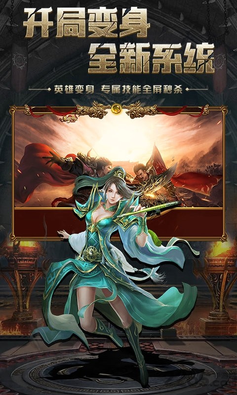 刀刀暴击的图册