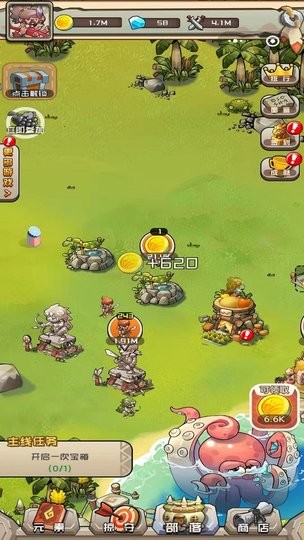 我部落特牛最新版的图册