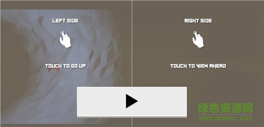 蝙蝠视觉手机版(BatVision)的图册