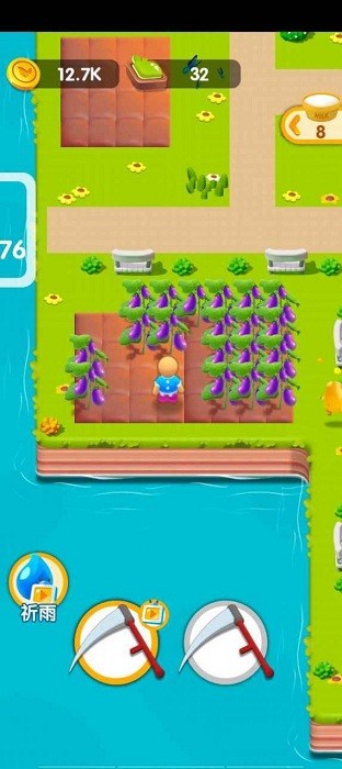 小小牧场主手机版的图册