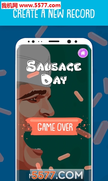 SausageDay(香肠日手机版)的图册