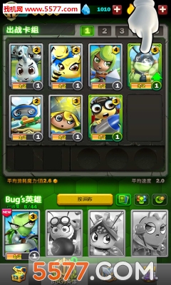 BugsCraft(虫虫战争官方版)的图册
