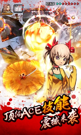 亡灵杀手：夏侯惇破解版的图册