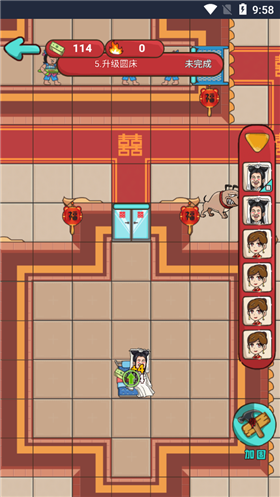 抖音欢乐派对的图册