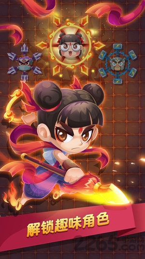 水果忍者必须死内购破解版的图册