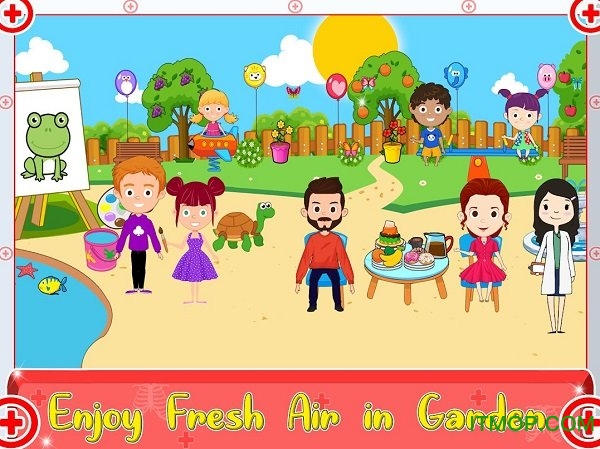 香椿镇医院的图册