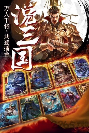 药神华佗传最新版的图册