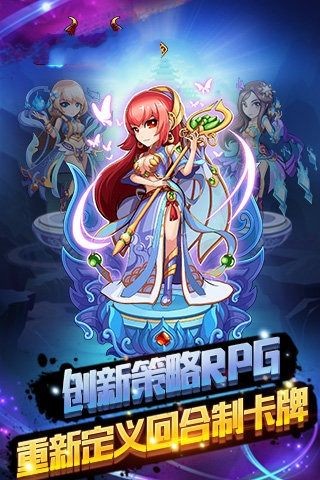 少年哪咤的图册