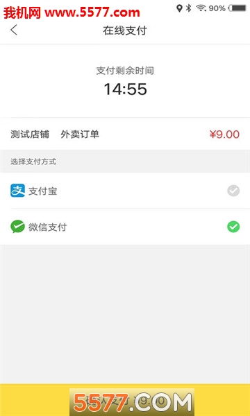 幸福丘北手机客户端的图册