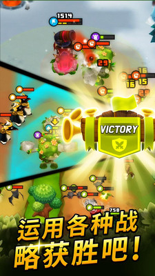 小魔头世界无限金币版的图册