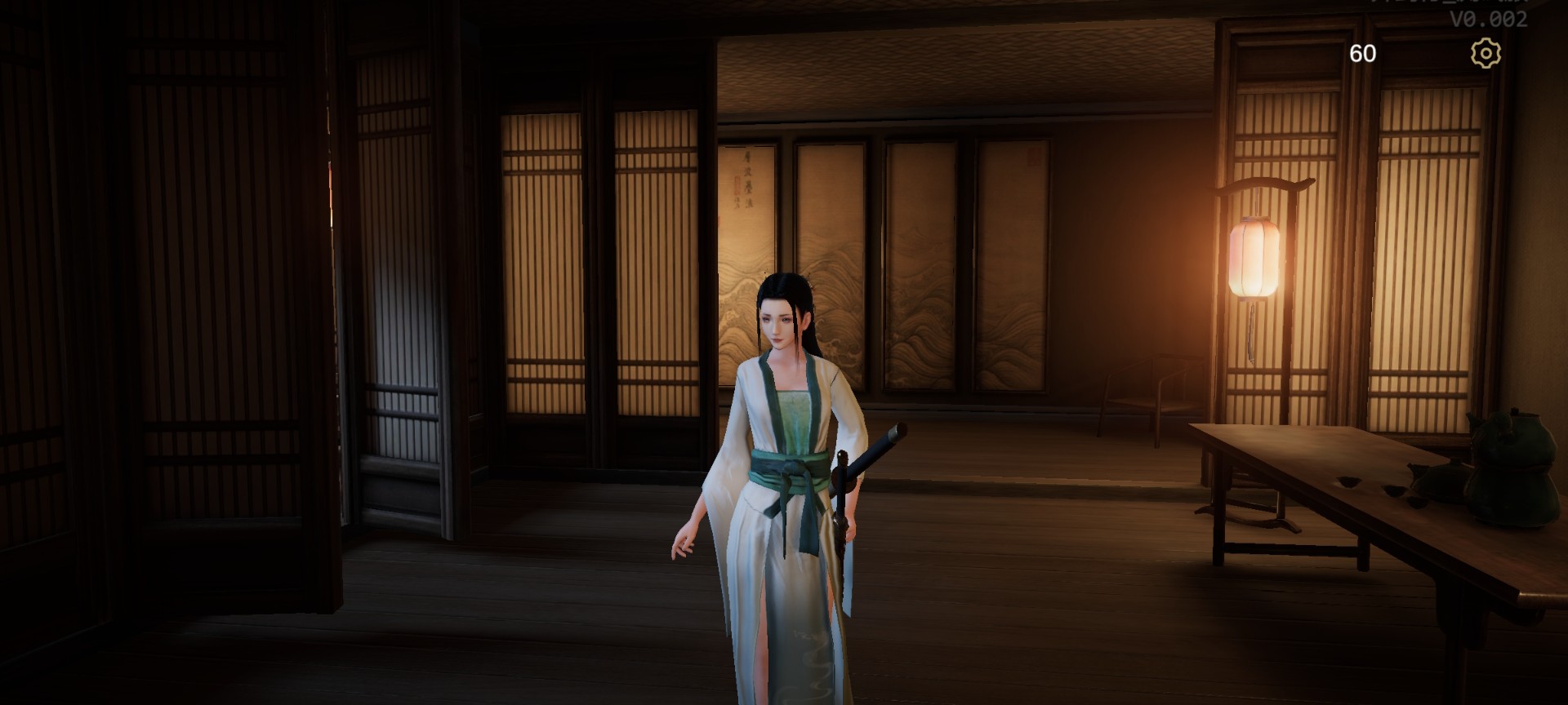 弈剑行最新版的图册