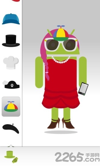 机器人秀手机客户端的图册