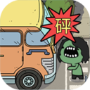 暴走大巴车免广告