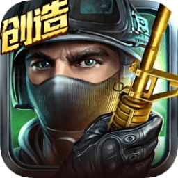 全民枪战xy助手版