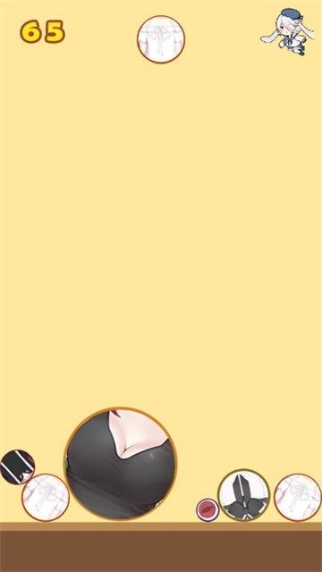 合成大欧派在线玩的图册