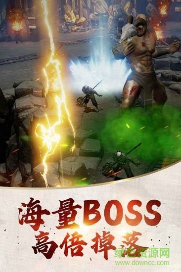 代号开天内测版的图册